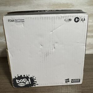 NIB Hasbro Gaming Bop It! Extreme Electronic Game